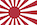 Japan - Navy