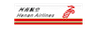 Henan Cargo Airlines